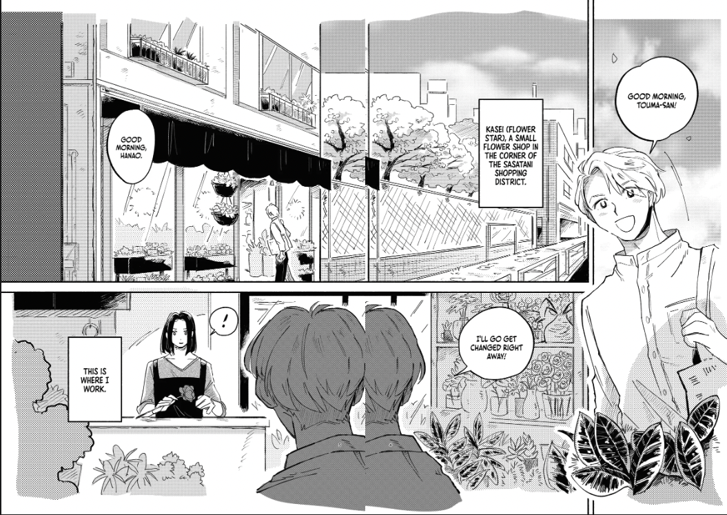 When The Rain Fall Manga When Pink Rain Falls 2 – Star Fruit Books