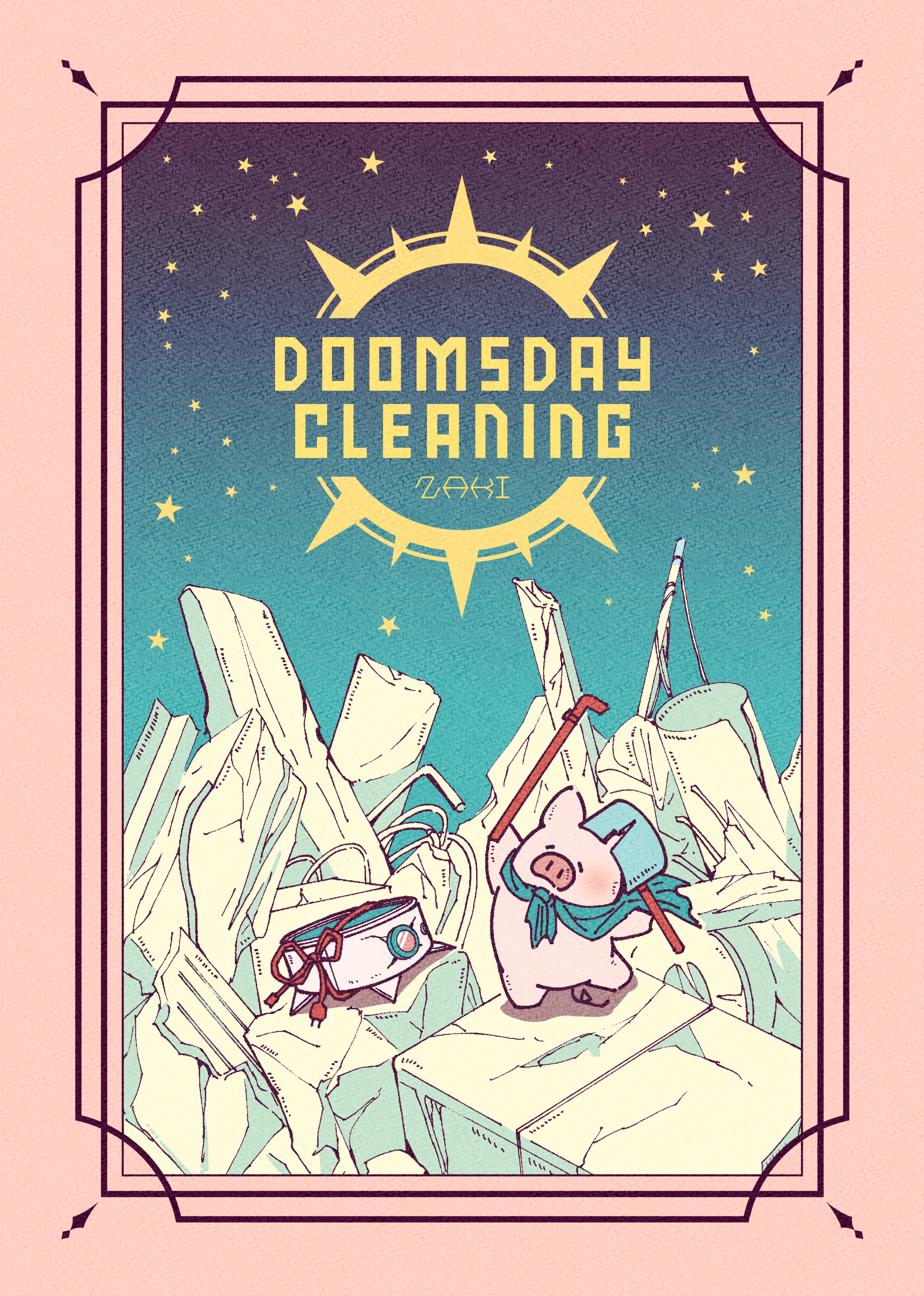 Cover of Doomsday Cleaning by , released in English by Star Fruit Books