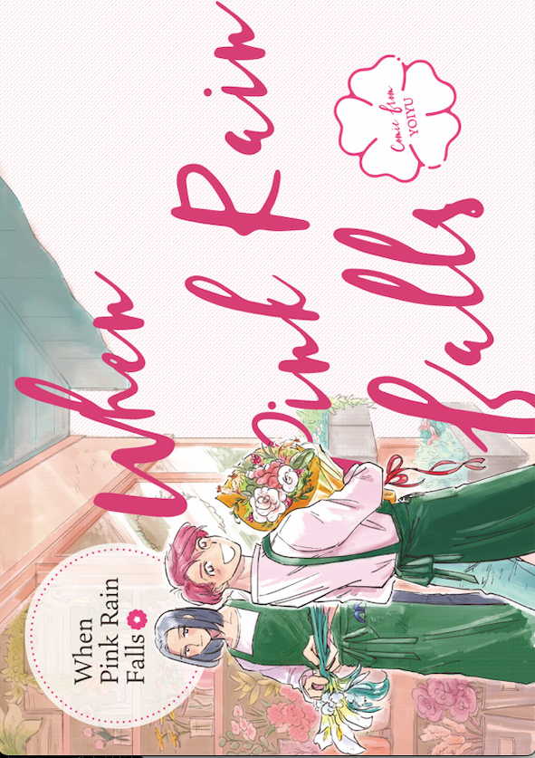 Cover of When Pink Rain Falls by , released in English by Star Fruit Books