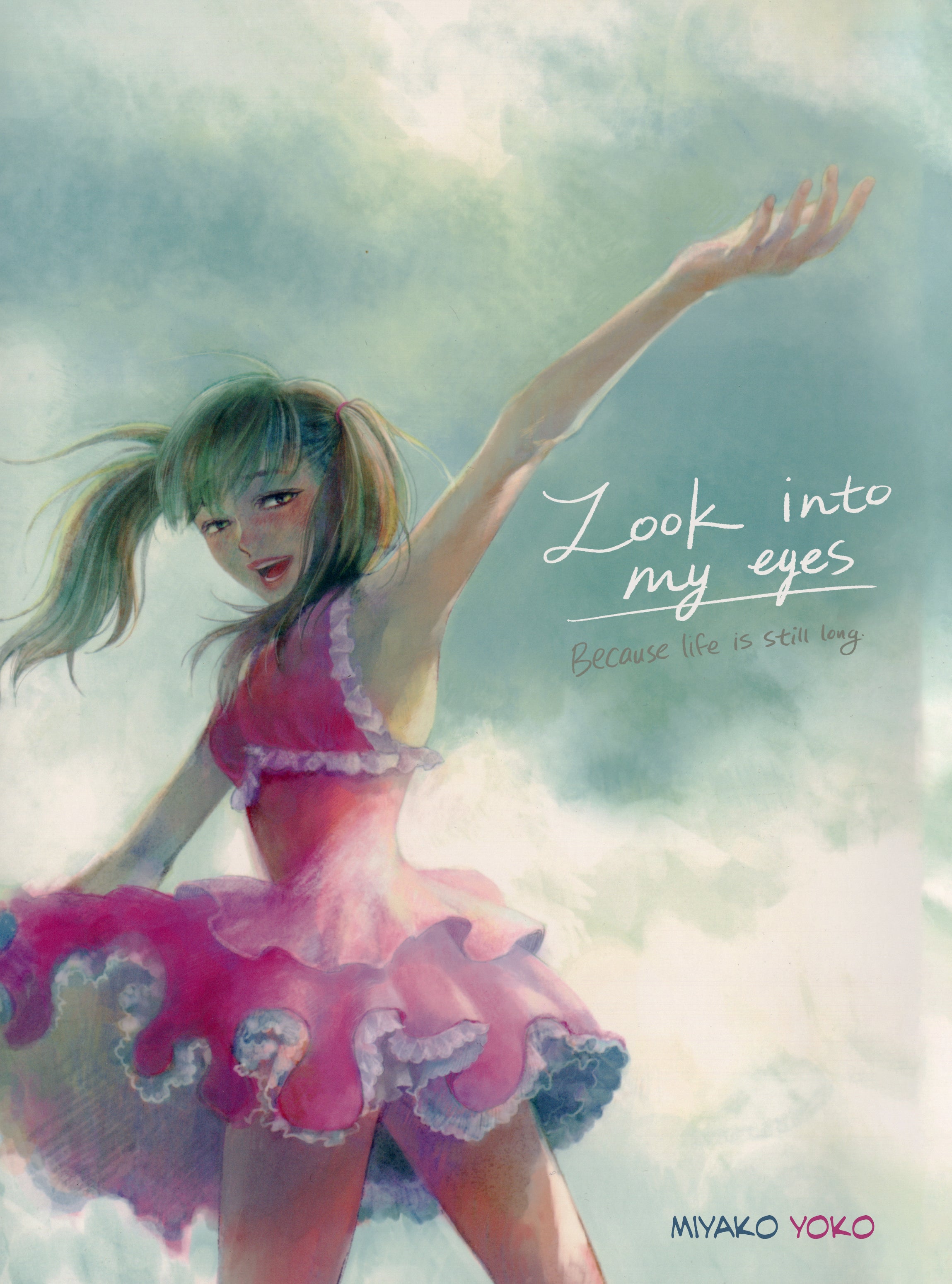 Cover of Look Into My Eyes by , released in English by Star Fruit Books