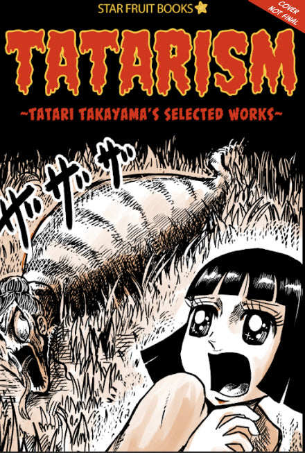 TATARISM ~ Takayama Tatari's Selected Works~ by Takayama Tatari - Star ...