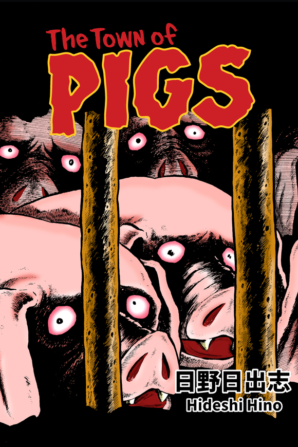 Town of Pigs